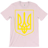 ukrainian ukraine coat of arms country flag T-Shirt