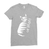 cat stripes Ladies Fitted T-Shirt