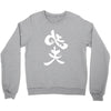 panda symbol Crewneck Sweatshirt
