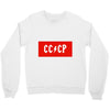 cccp Crewneck Sweatshirt