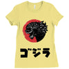 gotzilla Ladies Fitted T-Shirt