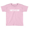 i want to cry now Toddler T-shirt