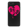 kawaii suki cute heart tee japanese kanji iPhone 7 Plus Case