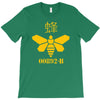 breaking bad   heisenberg chemicals   cult T-Shirt