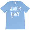 shalom y'all T-Shirt