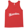 Steven Hawking Tank Top