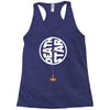 death star Racerback Tank