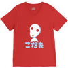 glowing spirit V-Neck Tee