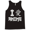 anime Tank Top