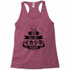 squid boy restaurant ginza tokyo Racerback Tank