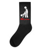 sex 4 kamasutra humor simpatica divertente sesso mitiche Socks