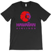 stylish retro hawaiian airlines T-Shirt