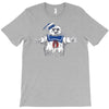 fight the puft T-Shirt