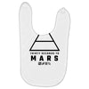 30 Seconds To Mars Baby Bibs