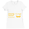 cccp Ladies Fitted T-Shirt