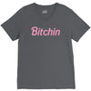 babe V-Neck Tee