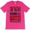 thrilla in manilla T-Shirt