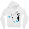 Fish Holdup Zipper Hoodie