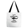 New Mom 2018 Rokie Dept. Tote Bags