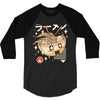 Japanese Ramen 3/4 Sleeve Shirt