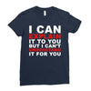 i can explain it to you but i can't understand it for you Ladies Fitted T-Shirt