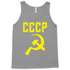cccp hammer &amp; sickle  soviet union communist communism russia red star Tank Top