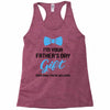 I'm Your Father's Day Gift  Says You're Welcome Baby Boy Racerback Tank