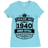 Made In 1940 And Still Awesome Ladies Fitted T-Shirt
