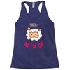 mouton kawaii Racerback Tank