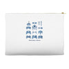 control freak Accessory Pouches