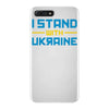 i stand with ukraine iPhone 7 Plus Case