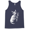 cat stripes Tank Top