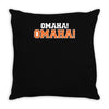 omaha omaha Throw Pillow