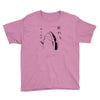 Fish &ndash; Holdup Youth Tee