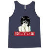Sad Japanese Aesthetic Tank Top