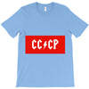 cccp T-Shirt