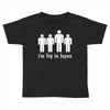 i'm big in japan Toddler T-shirt