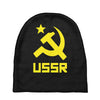 ussr cccp russia che revolution new Baby Beanies