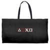 God of Joystick Weekender Totes