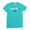 i love you(r dog) Ladies Fitted T-Shirt