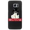 Sad Japanese Aesthetic Samsung Galaxy S7 Edge