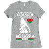 belarusian wife Ladies Fitted T-Shirt
