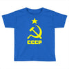 cccp Toddler T-shirt