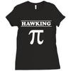 Steven Hawking Ladies Fitted T-Shirt