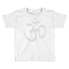 mens om Toddler T-shirt