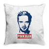 breaking bad   jessie pinkman   cult tv Throw Pillow