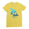 mega water Ladies Fitted T-Shirt