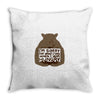 dream big 2 Throw Pillow
