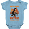 kwyjibo Baby Bodysuit