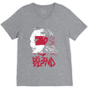 dj blend V-Neck Tee